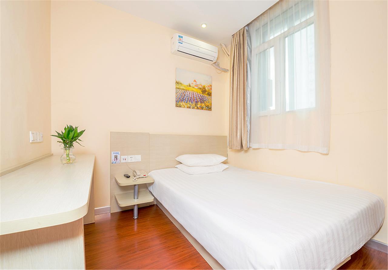 Hanting Hotel Shanghai Xiangyang Road Exterior foto